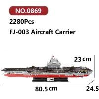 ราคา ✨เรือบรรทุกเครื่องบินฝูเจี้ยน-003 เข้ากันได้ตัวต่อเลโก้ 2280ชิ้น WOMA Ship โมเดลประกอบแล้ว (25045280508)