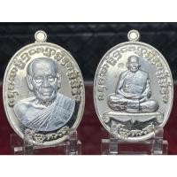 ราคา หลวงพ่อพัฒน์ รุ่นเจริญพร2 รับพระ 2 องค์ รับประกันพระแท้ตลอดชีพจ้า (11449531020)