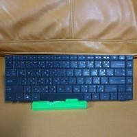 ราคา Keyboard notebook Hp compaq รุ่น 320 ***ปุ่มใช้ได้ วงจรเสีย ซื้อแล้วไม่รับคืนทุกกรณี (11773427552)