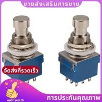 ราคา 2 ชิ้นกีตาร์สวิทช์ 9-Pin 3Pdt กีตาร์กล่อง Stomp เท้าสวิทช์โลหะ True Bypass Blue.oudhyedth (46607619494)