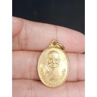 ราคา เหรียญกะไหล่ทองหลวงปู่ทวด หลัง หลวงปู่นริศ นรินโท ลานธรรมบารมี อ.ท้ายเหมือง จ.พังงา (22408723602)