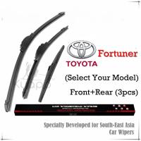 ราคา (ด้านหน้า+หลัง 3 ชิ้น) ชุดใบปัดน้ําฝน Toyota Fortuner สําหรับ (เลือกรุ่นของคุณ) FORTY SUV Car Window Wipers Bundle (ประเภทกล้วย+ หลัง) โดยภรรยา (27928850079)