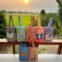 ราคา แก้วน้ำมีฝาปิดพร้อมกระเป๋าผ้ามีหูหิ้วMoshi Moshi (26181896039)