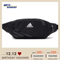 ราคา ใส่โค้ดBAFASH50ลดเพิ่ม 15 บาท กระเป๋าคาดเอว Adidas แท้!!! รุ่น Adidas EC Waist AJ4230 (54199371)
