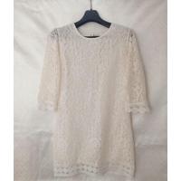 ราคา เดรสลูกไม้สีขาวครีมสาวอวบ อก 40 นิ้ว ยาว 35-36 นิ้ว (18900446694)