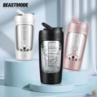 ราคา ขวดน้ำเด็ก กระบอกน้ำเด็ก Tritan 电动 กางเกงชั้นในตุ๋น (53659849288)
