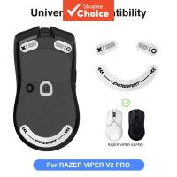 ราคา เท้าเมาส์สเก็ตขอบโค้งสําหรับ Razer Viper V2 Pro Gaming Mice Feet Replacement Super Smooth Glide Fast (26639505387)