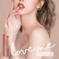 ราคา 4U2 LOVE ME HARDER REAL MATTE LIQUID LIPSTICK (1704739803)