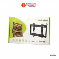 ราคา SUPERSAVE LED LCD PDP Flat Panel TV /Wall Mount TV (14"-42") (29806756970)