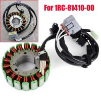 ราคา Stator Coil For Yamaha MT09 ABS Tracer MT09A MT09TRA MTN850 FJ09 FZ09 XSR900 MTM850 Tracer 900 GT 1 (48953824836)