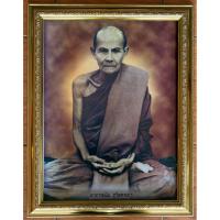 ราคา กรอบรูปพร้อมภาพหลวงปู่มั่นขนาด15*20นิ้ว (18682727560)