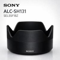 ราคา SONY Carl Zeiss Lens Hood ALC-SH131 for SEL55F18Z ฮูดเลนส์ Sony (54604567441)