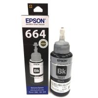 ราคา Ink Original Epson #T6641 BK 70ml. (6925393113)