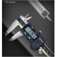 ราคา ❤ Mitutoyo Tools Electronic LCD Dial ดิจิตอล Vernier Caliper 500-196-20 6 นิ้ว 0-15 (27156063873)