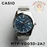 ราคา นาฬิกาข้อมือผู้ชาย Casio Standard ⌚️ สายสแตนเลส รุ่น MTP-VD03D-2A2 - เรือนสีเงิน สายเหล็ก หน้าปัดลายตารางสีน้ำเงิน (44850672098)
