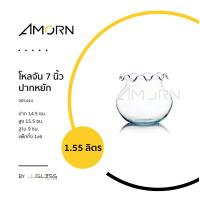 ราคา ( AMORN ) โหลจัน 7 นิ้ว ปากหยัก - โหลแก้ว โหล แฮนด์เมด เนื้อใส สำหรับใส่อาหาร ใส่ปลาเลี้ยง (43551072882)