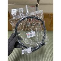 ราคา ยางรองหน้ากระจัง ISUZU D-MAX 2020 แท้เบิกศูนย์ (46458015425)
