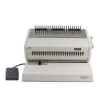 ราคา HIC เครื่องเจาะกระดาษไฟฟ้าและเข้าเล่มสันห่วงพลาสติก HEPB-240 ขนาด F4 24 รู (11703678383)