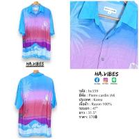 ราคา เสื้อเชิ้ต / เสื้อฮาวาย Pierre Cardin มือสอง hv359 (27066661667)