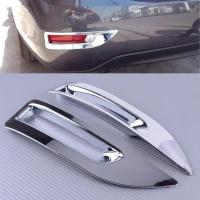 ราคา DWCX 2 ชิ้นพลาสติกเงินด้านหลังกันชน Chrome หมอกโคมไฟ Trim Moulding ฝาครอบกรอบ Fit สําหรับ Nissan Sentra Sylphy 2013 2014 2015 (58159396071)