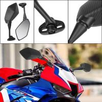 ราคา กระจกมองหลังรถจักรยานยนต์ 2 ชิ้น/คู่สําหรับ HONDA CBR600RR 2003 -2011 CBR900 1998-2003 CBR1000RR 2004-2007 Reflector ด้านข้างกระจก (56010403397)