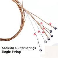 ราคา [ลดกระหน่ํา]❀ สายกีต้าร์โปร่ง EBGDA Single String Gauges 012 014 024 027 035 040 (43564133946)