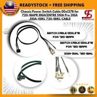 ราคา แชสซีสายไฟ 00xl278 สําหรับ 720-18APR IDEACENTRE 510A Pro 310A ,510A-15IKL 720-18IKL CABLE (53357942037)