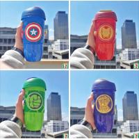 ราคา *พร้อมส่ง* กระบอกน้ำ อเวนเจอร์ส 22 oz ยกแพ็ก 4 ลาย กัปตันอเมริกา/ไอรอนแมน/ฮัลค์/ทานอส : พรีเมี่ยมเซเว่น/แลกแสตมป์ (7-11) (28288395191)