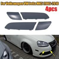 ราคา Primed 4 PCS Front Bumper Molding Cover Trim 1 Set For Volkswagen VW Jetta MK5 2005 2006 2007 2008 (42978505346)