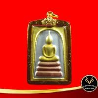 ราคา จี้พระ พระสมเด็จชินบัญชร พิมพ์จัมโบ้ หลังคาถาชินบัญชร เนื้อสามกษัตริย์ เลี่ยมกรอบทอง ชุบเศษทองเยาวราช 100 % (11041062870)