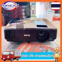 ราคา Projector BenQ MS504 ความสว่าง(ANSI Lumens) 3000 สินค้ามือสองคุณภาพเยี่ยม ส่งด่วน ส่งไว ส่งจากประเทศไทย (27803382476)