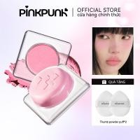 ราคา Blush Beauty Makeup Repairing Matte Delicate Smooth Eyes Face Dual-use (26009400593)
