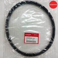 ราคา สายพาน รหัสสินค้า 23100-KZL-931 สำหรับรถ HONDA SCOOPY-I (2012-2016), ZOOMER-X (2012-2014), SPACY-I แท้เบิกศูนย์100% (20301068273)