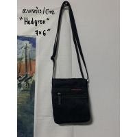 ราคา ☑️สะพายข้าง Hedgren 7/6” (19237010811)