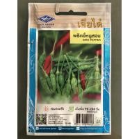 ราคา เมล็ดพริกขี้หนูสวน เจียไต๋ เมล็ดพันธ์ุพืช (3317197254)