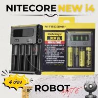 ราคา รางชาร์จ ยี่ห้อ Nitecore รุ่น New i4 ของแท้ ราง 4 ช่อง มีจอ ชาร์จได้หลายขนาด สินค้าพร้อมส่ง (26834471383)