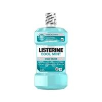 ราคา [สินค้าส่งด่วน] ลิสเตอรีนน้ำยาบ้วนปาก ซีโร่ 250มล. LISTERINE MOUTHWASH ZERO 250 ML (41380090991)