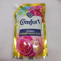 ราคา คอมฟอร์ท น้ำยาปรับผ้านุ่ม น้ำเดียว Comfort softener 480 ml (23447725927)