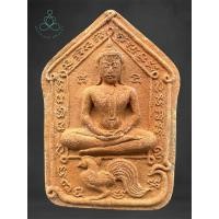 ราคา พระขุนแผนนะหลงใหลขี่ไก่เพชร หลวงปู่ญาท่านเขียน ปุญฺญกาโม (26974367600)