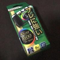 ราคา กล้องใช้แล้วทิ้ง Fujifilm iso1600 ถ่ายได้ 27 รูป พร้อมส่ง (1159397496)