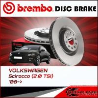 ราคา จานเบรกหน้า VW Scirocco (2.0 TSI) (HC) 08-> (09 9772 11) (17297387442)