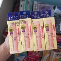 ราคา DHC Lip Cream (ของแท้จากญี่ปุ่น) ลิปครีม บำรุงริมฝีปาก พร้อมส่งจ้า (1838315516)