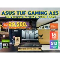 ราคา ASUS TUF Gaming A15 Ryzen 7 7435HS RTX 4060 8GB Ram 16GB SSD 512GB ประกันศูนย์ 19 เดือน ครบกล่อง (40602536890)