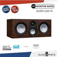 ราคา MONITOR AUDIO SILVER C250 7G/HOME CINEMA/CENTER SPEAKER/ลำโพงเซ็นเตอร์/รับประกัน 5 ปีโดยบริษัทZonic vision/AUDIOMATE (40128633824)