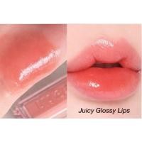 ราคา INGA Water Glow Lip Tint Crush 4.5g Korean Glossy Lip Tint Hydrating Watery Lip Color Makeup (47907215703)