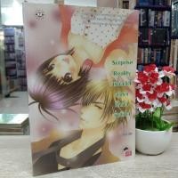 ราคา N2436 หนังสือนิยาย Surprise Reality เรียลลิตี้ลุ้นรักกิ๊กกั๊กฉ่ำหัวใจ สภาพปานกลางเปื้อนสัน (22255422952)