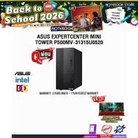 ราคา [ผ่อน0%10ด.]ASUS EXPERTCENTER MINI TOWER P500MV-31315U0520/i3-1315U/ประกัน3YearsOnsite/BY NOTEBOOK STORE (29526035338)