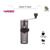 ราคา HARIO Coffee Mill ที่บดกาแฟมือหมุน รุ่น MSG-2-TB ที่บดกาแฟ เครื่องบดกาแฟมือหมุน (25783228635)
