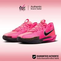 ราคา ♞,♘รองเท้าบาส Nike Air Zoom GT Cut 3 'Hyper Pink' ของแท้ 100% ( DV2918-600 ) ลิขสิทธิ์แท้ Nike รองเ (26987406338)
