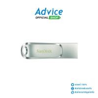 ราคา SANDISK 256GB Flash Drive Ultra Dual Drive Luxe (SDDDC4-256G-G46) Type-C - A0130781 (24277300636)